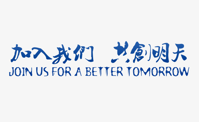 宝典图库