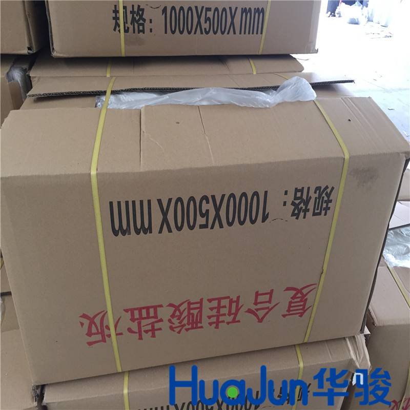 设备保温硅酸盐保温板卖的电话